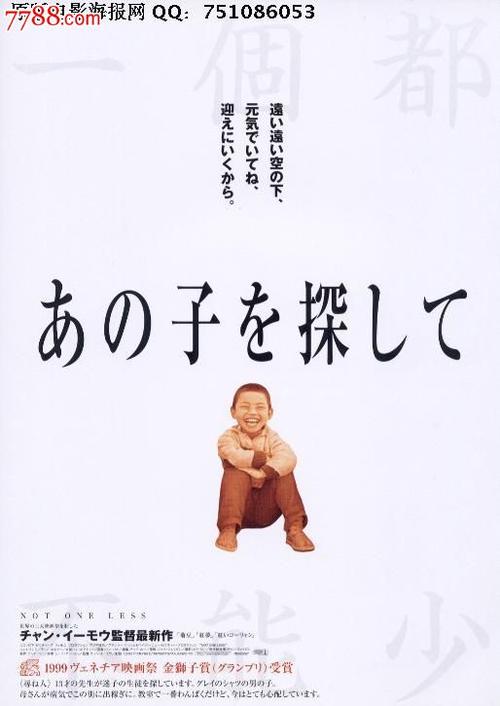 刚果共和国怎么仿制