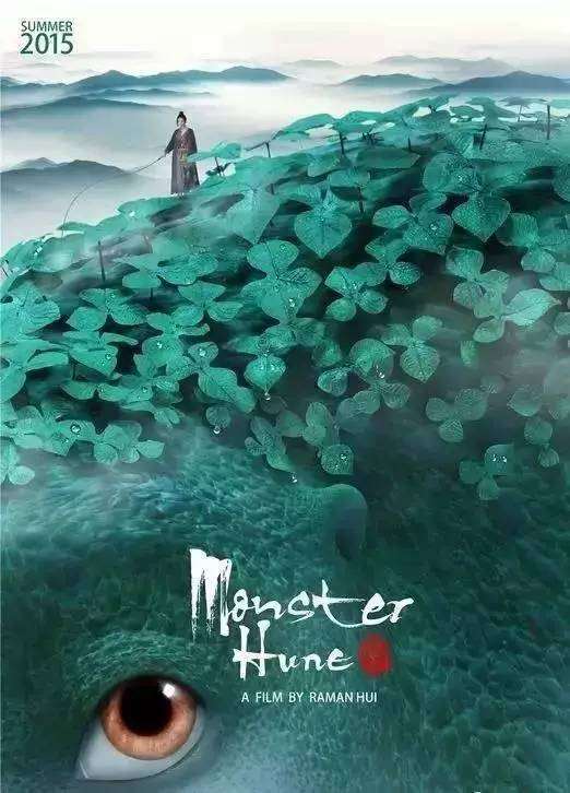 高仿农村土地承包经营权证